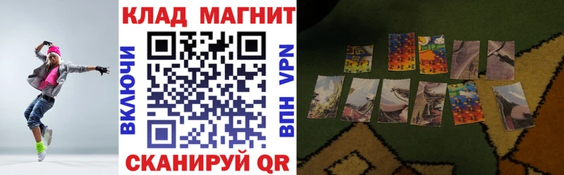Наркотические вещества Петровск Бошки Шишки  COCAIN  A-PVP  Амфетамин  ГАШИШ  Мефедрон 