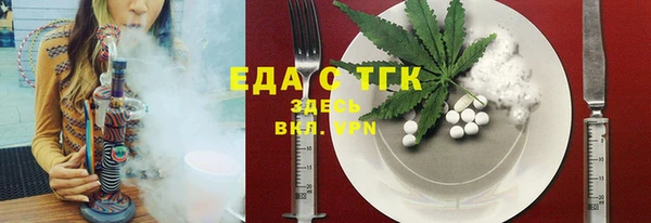 крисы Алзамай