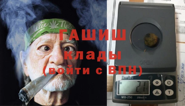 крисы Алзамай