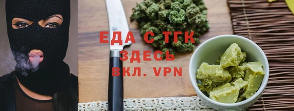 2c-b Алексеевка