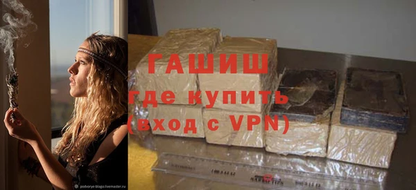 крисы Алзамай
