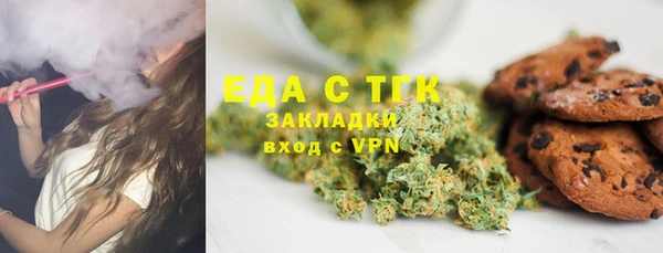 2c-b Алексеевка