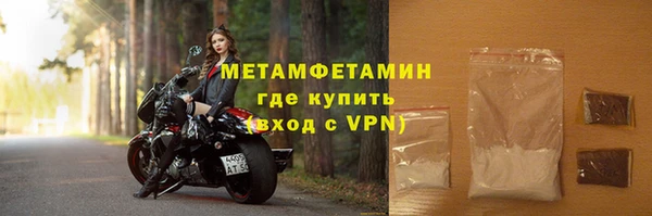 кокаин премиум Медвежьегорск