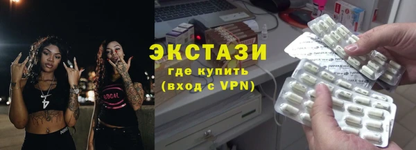 2c-b Алексеевка