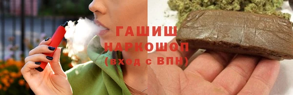 2c-b Алексеевка