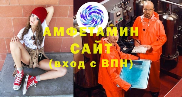 крисы Алзамай