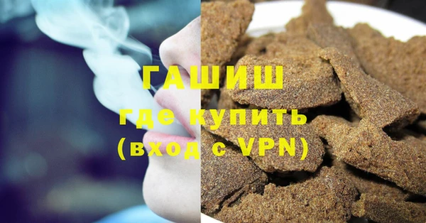 mix Алексин