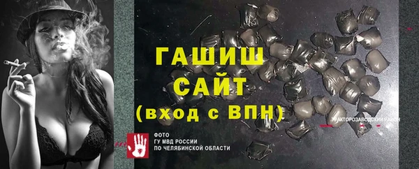 крисы Алзамай