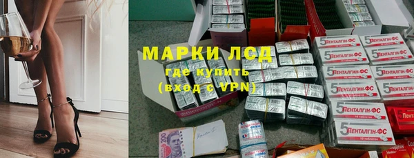 mix Алексин