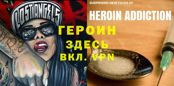 крисы Алзамай