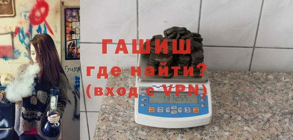mix Алексин