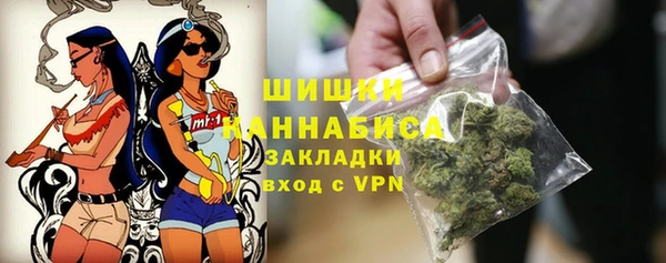 эйфоретик Мегион