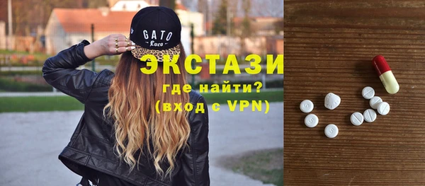 крисы Алзамай