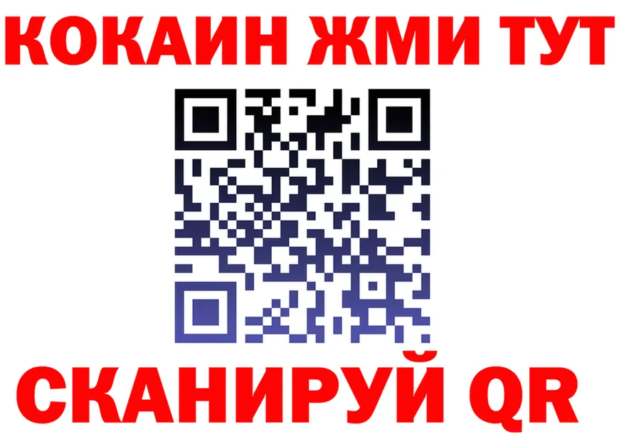 A-PVP СК зеркало площадка МЕГА Петровск