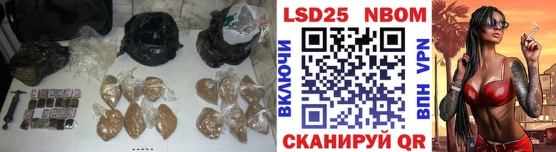 где найти наркотики  Петровск  МЕГА зеркало  LSD-25 экстази ecstasy 