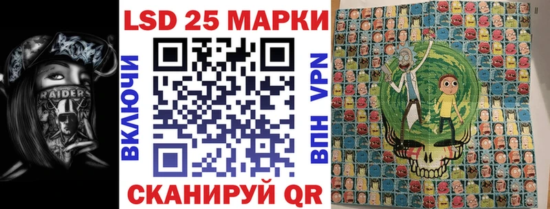 нарко площадка телеграм  KRAKEN онион  Петровск  магазин    Марки NBOMe 1500мкг 
